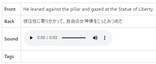 暗記カードのankiで英単語学習 おすすめ共有デッキ It英語 暗記カードのankiで英単語学習 おすすめ共有デッキ It英語